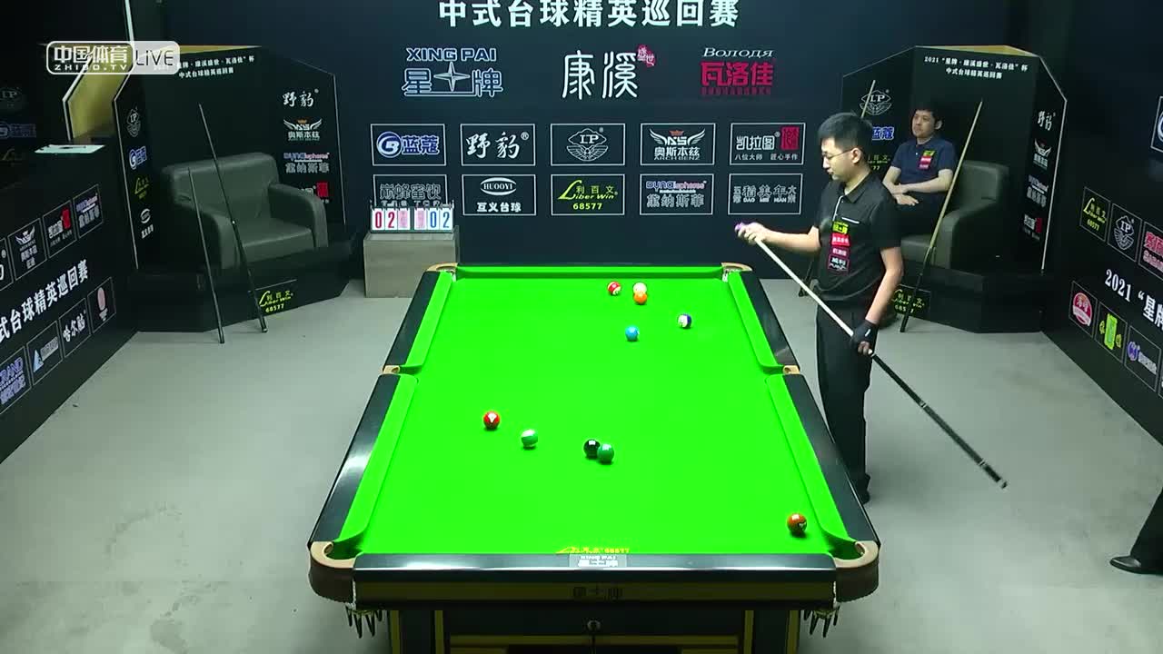 2021中式台球精英巡回赛 第二阶段败部第二轮　李屹男 VS 邱炮谋