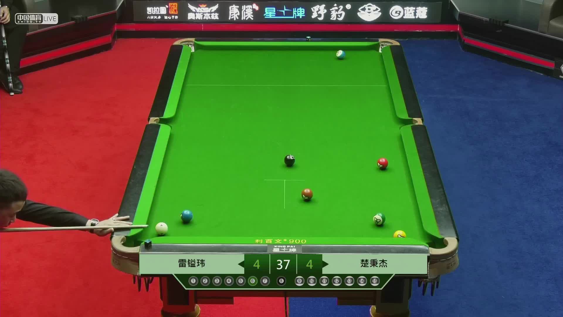 群英会之康溪球员对抗赛：雷镒玮 vs 楚秉杰
