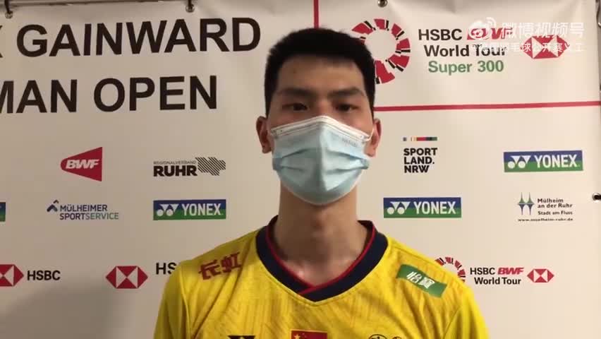 赵俊鹏谈横扫许侊熙：比赛打得很顺 明天力拼李梓嘉（来源：德国羽毛球公开赛义工）