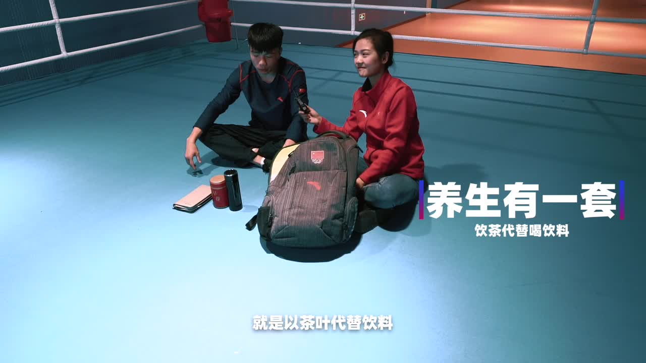 HU JianguanChampionsBag