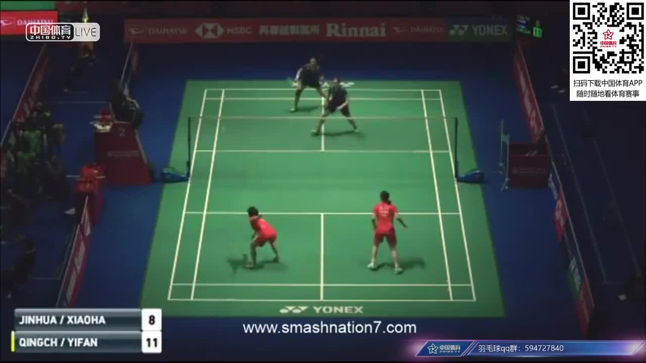 汤金华/于小含 VS 陈清晨/贾一凡 2018日本公开赛 女双1/4决赛