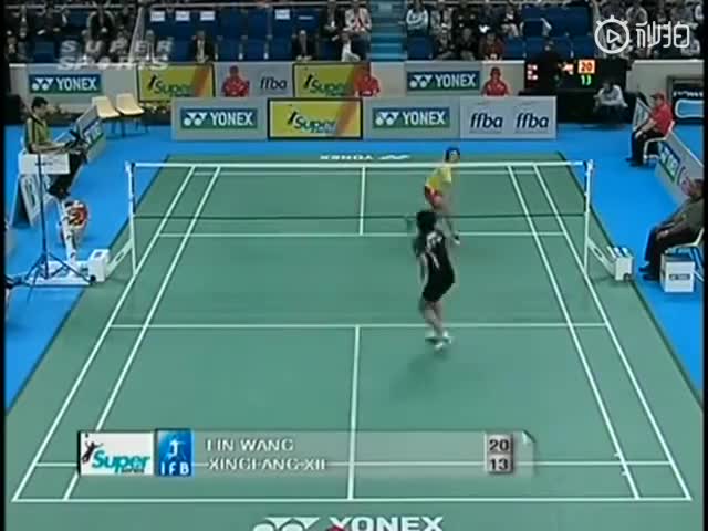 经典回顾：2008法国赛决赛 王琳VS谢杏芳