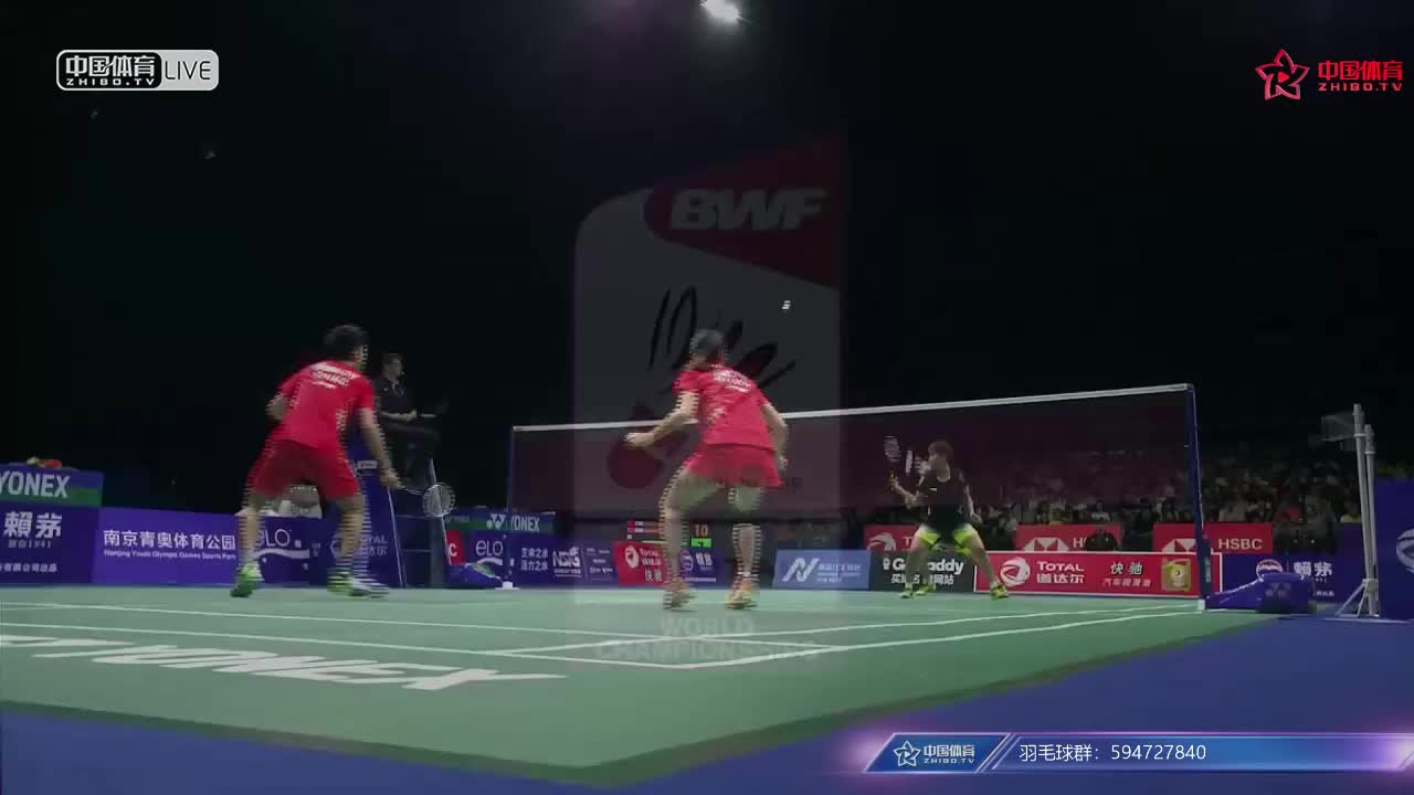 王懿律/黄东萍 vs 郑思维/黄雅琼 2018南京世锦赛 混双决赛