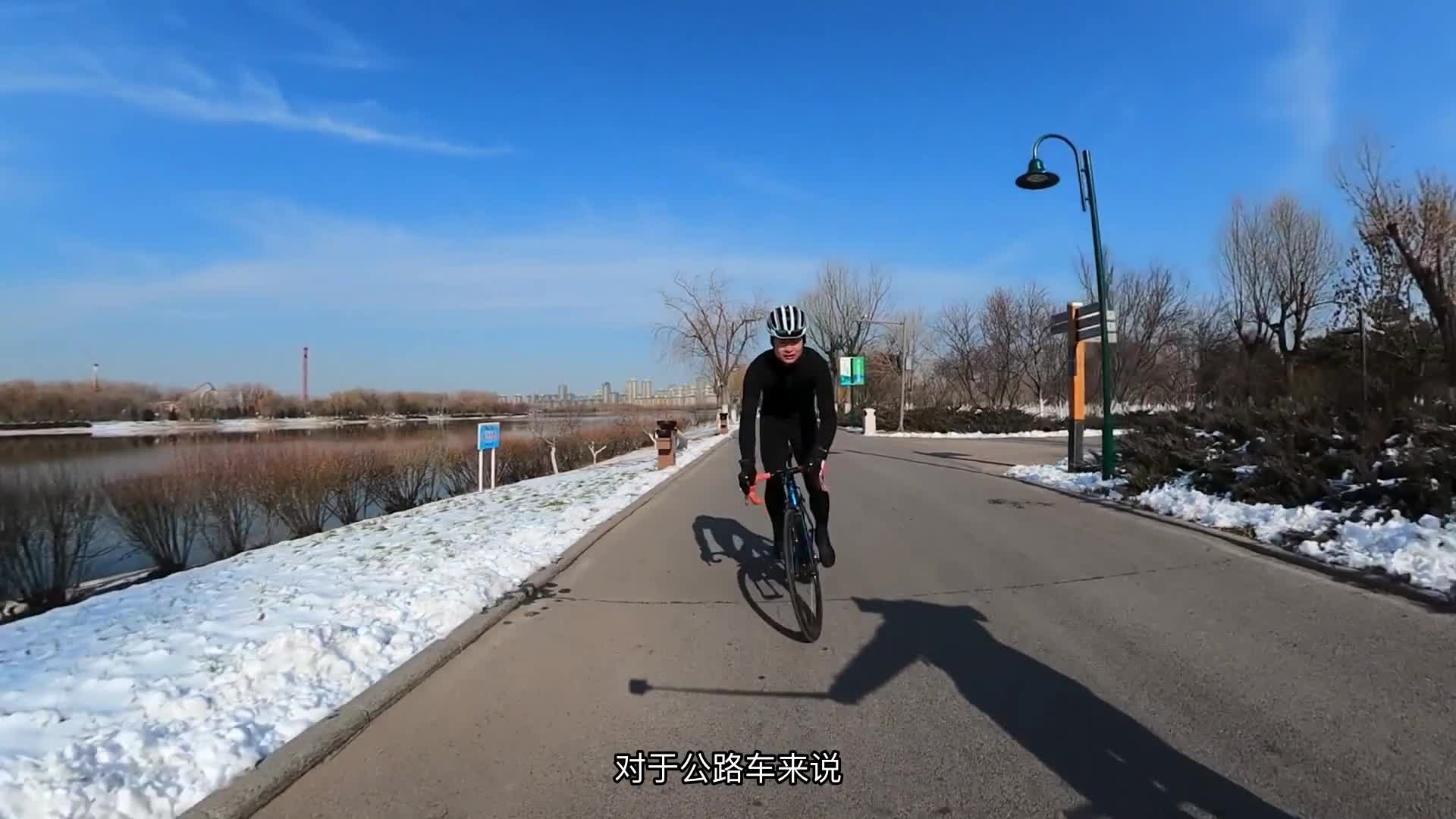 新手入门公路车的五个骑行小技巧【闪电骑行课堂】