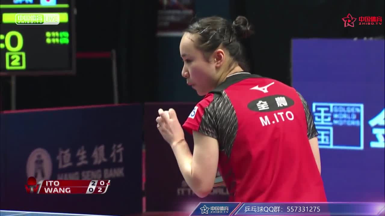 伊藤美诚 JPN vs 王曼昱 CHN 香港公开赛女单半决赛