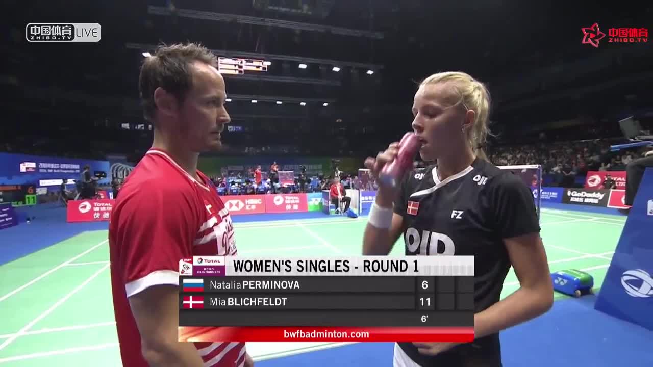 佩米诺娃 vs 米娅 2018南京世锦赛 女单第一轮