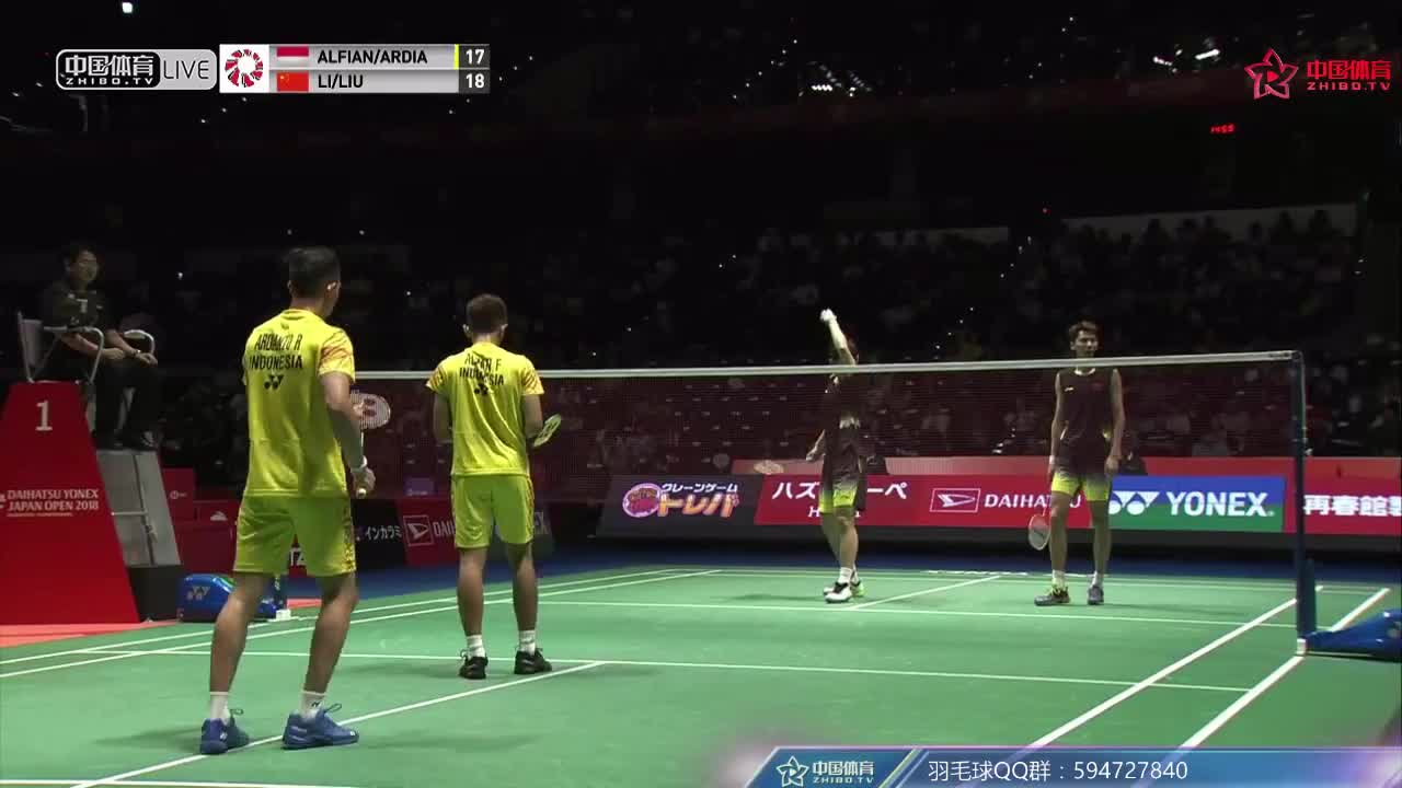 李俊慧/刘雨辰  VS   阿尔弗兰/雅迪安托 2018日本公开赛 男双1/4决赛