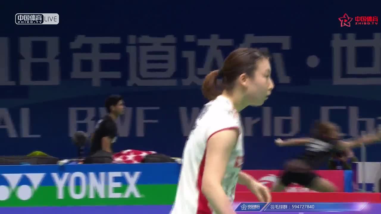 王懿律/黄东萍 vs 渡边勇大/东野有纱 2018南京世锦赛 混双1/8决赛