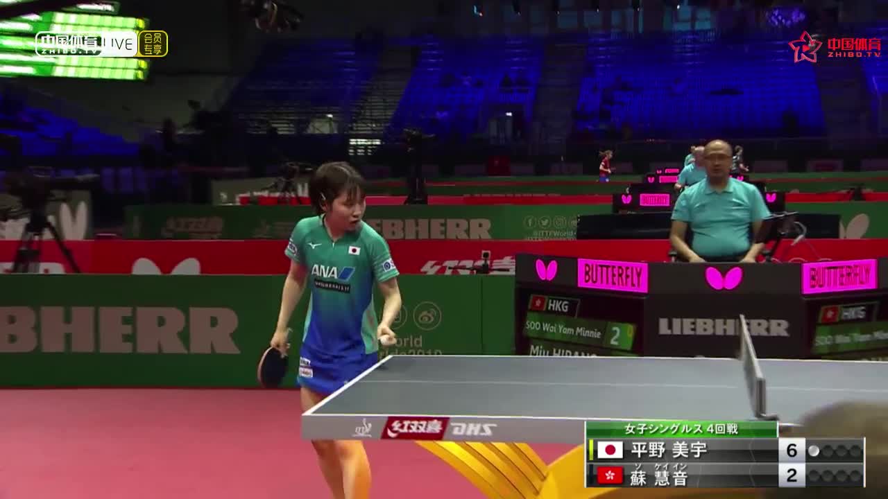 苏慧音 HKG vs 平野美宇 JPN 2019世乒赛 女单1/8决赛