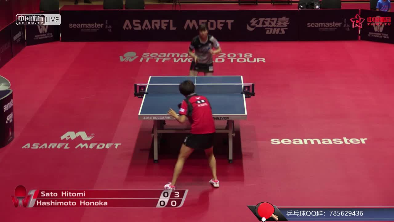 佐藤瞳 JPN vs 桥本帆乃香 JPN ITTF保加利亚公开赛女单1/8决赛