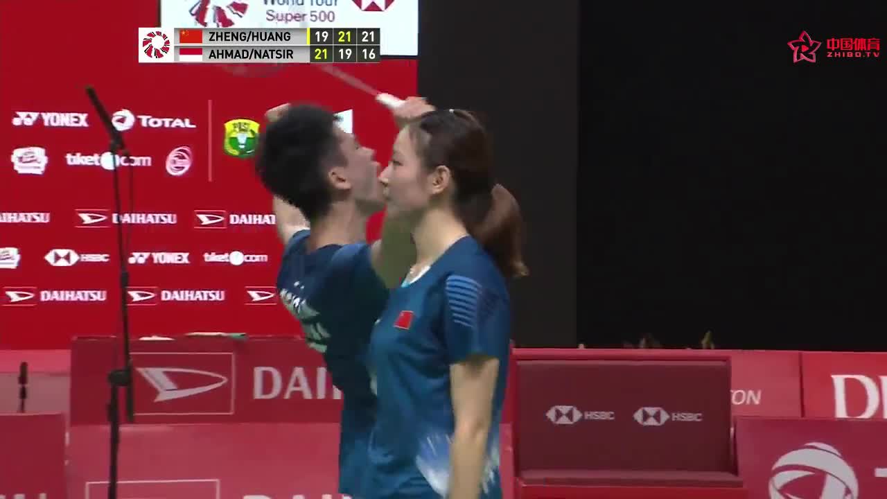 郑思维/黄雅琼夺得国羽新赛季首个国际赛冠军！
