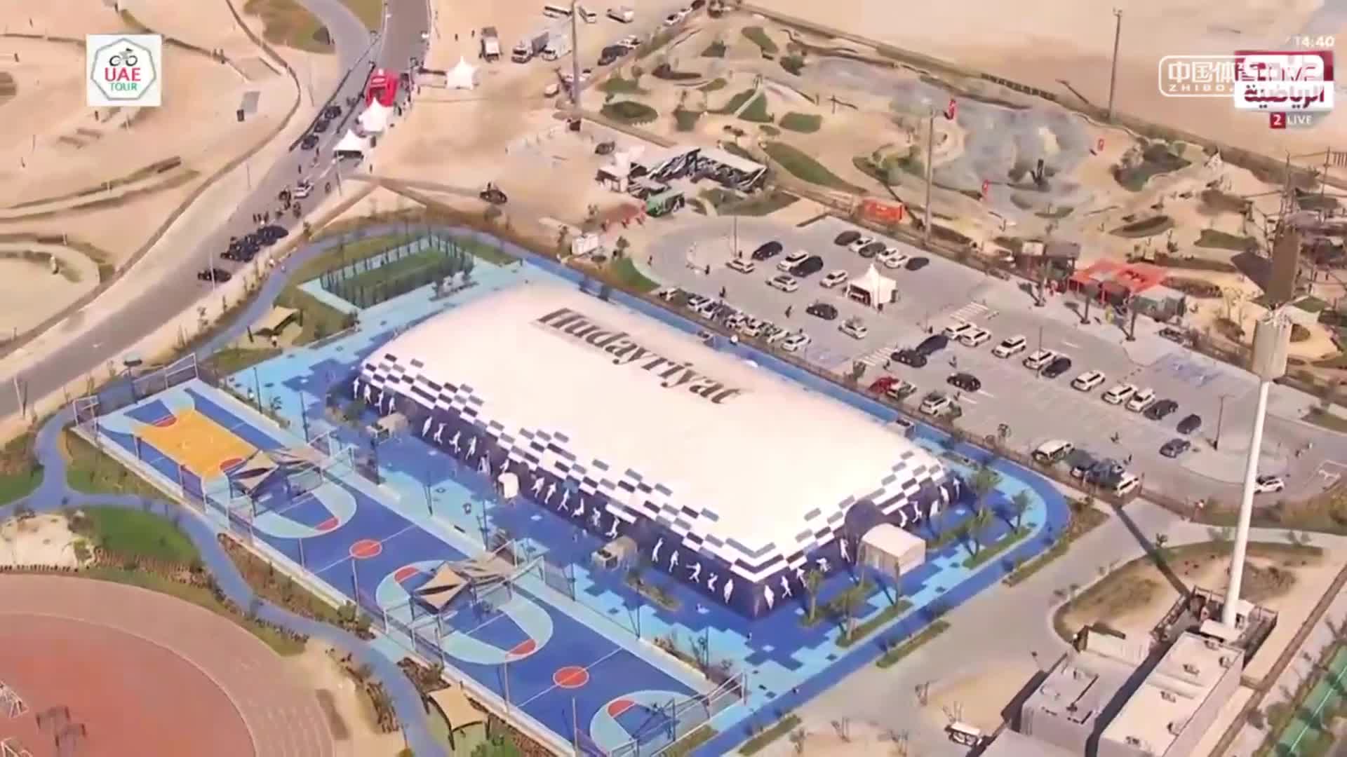 2021环阿联酋自行车赛第二赛段（全场回放）