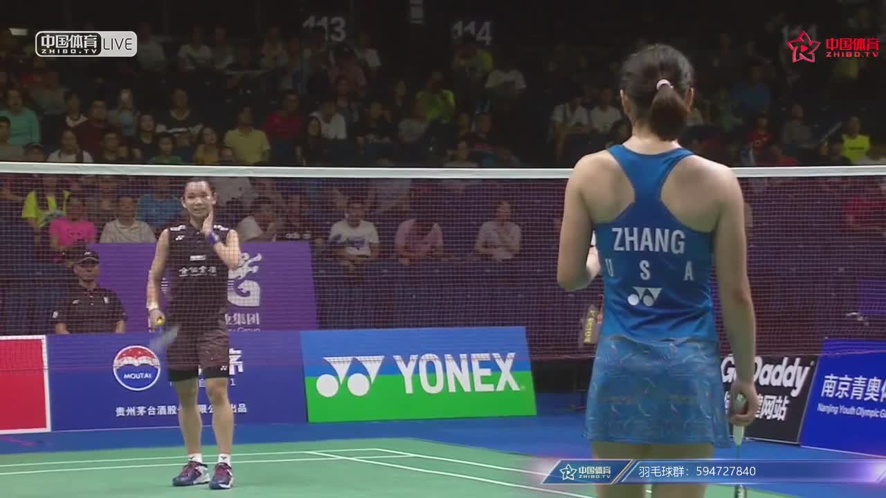 戴资颖 VS 张蓓雯 2018南京世锦赛 女单1/8决赛