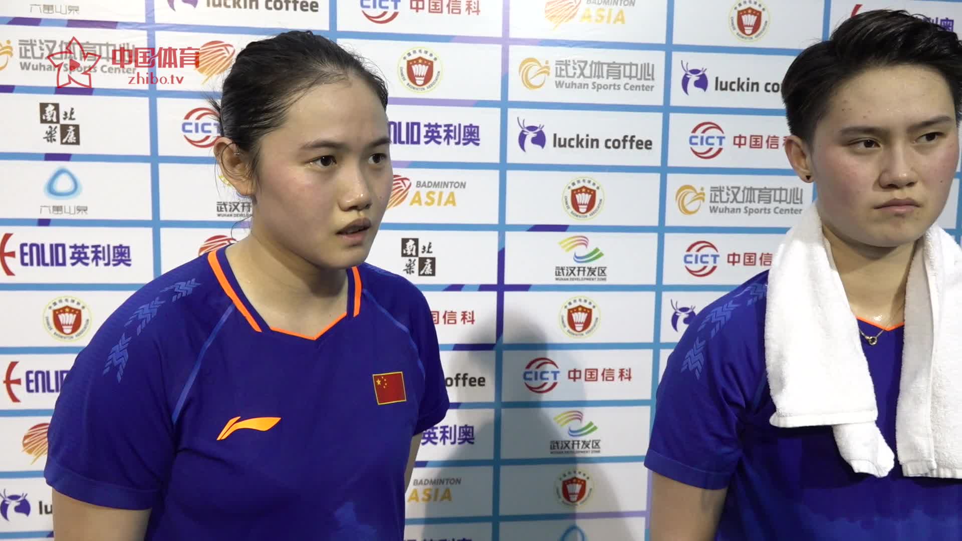 赛后 | 郑雨/李汶妹:打的一般 细小环节没处理好 关键分没把握住