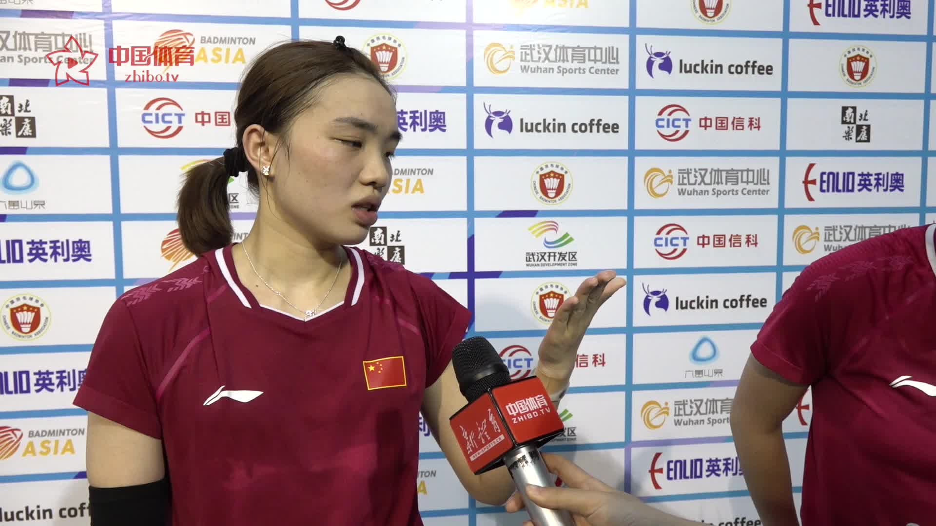 赛后 | 董文静/冯雪颖：打法被对手限制 女双在变好