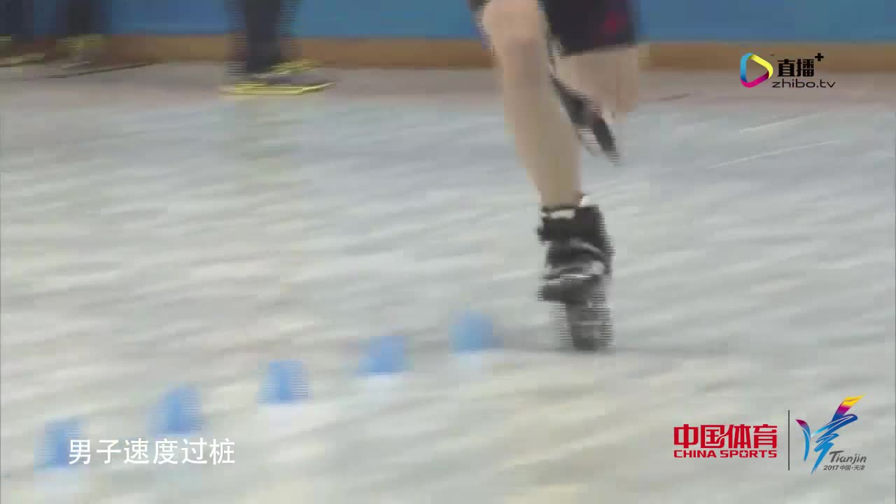 8月12日全运会轮滑比赛集锦