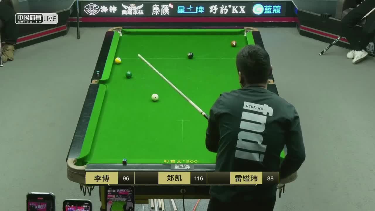 群英会之康溪球员对抗赛