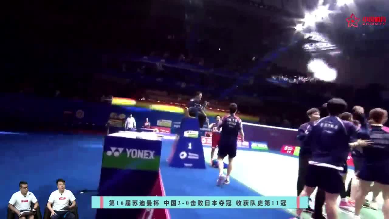 炯言炯语|董炯预测成功国羽3-0日本重夺苏杯11冠