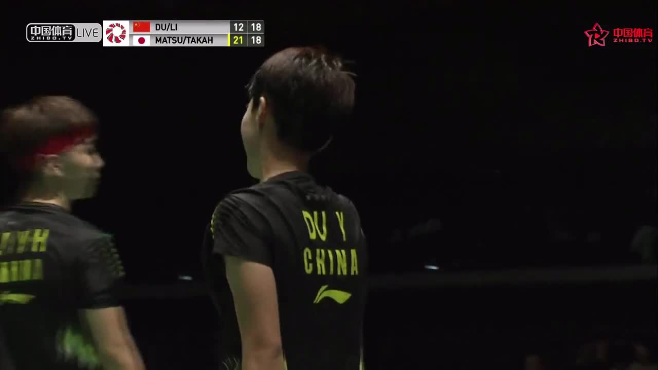 【独家】李茵晖/杜玥 vs 松友美佐纪/高桥礼华 世界羽联日本公开赛女双1/8决赛