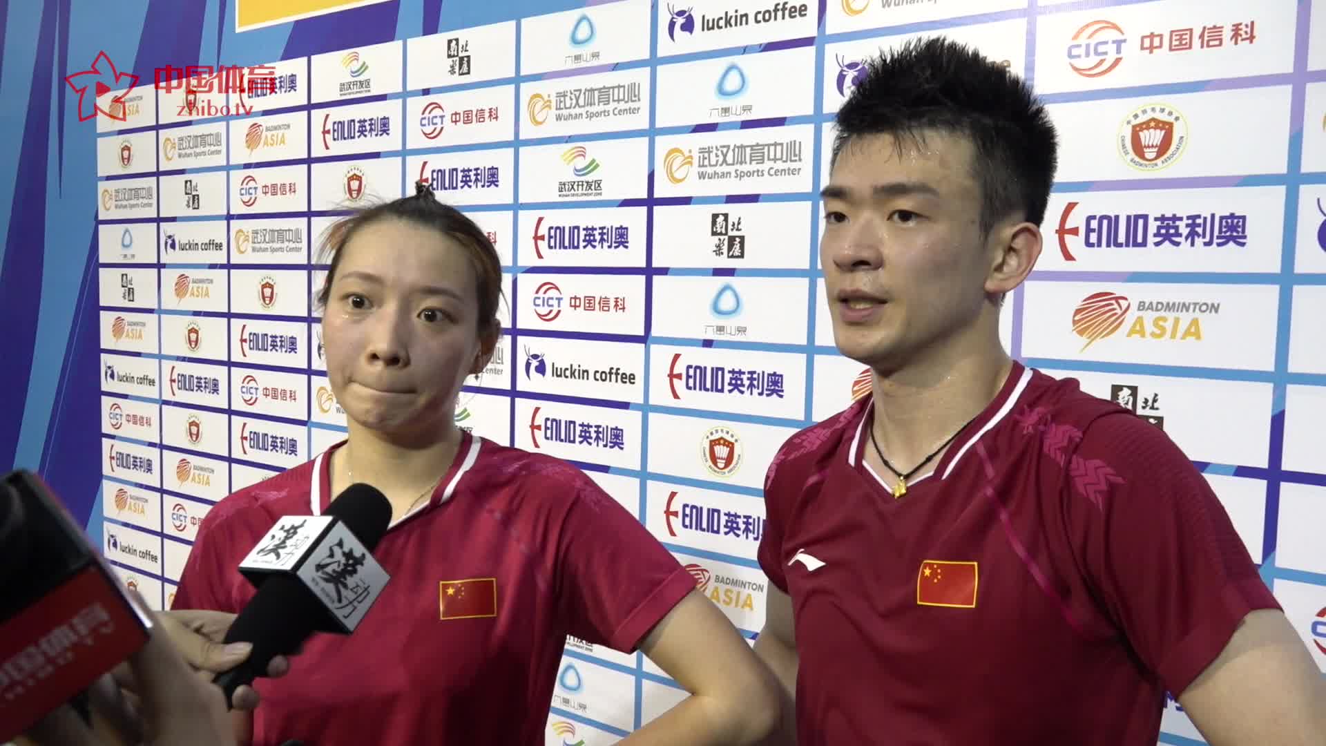 赛后 | 郑思维/黄雅琼：主要是适应场地