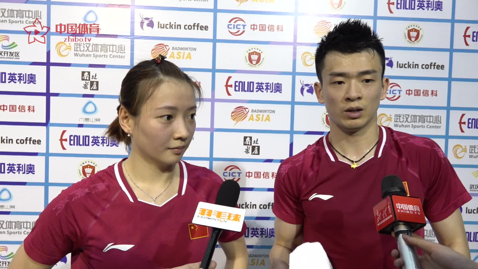 赛后 | “雅思”被对手要求合影 郑思维解释对手为什么这么做