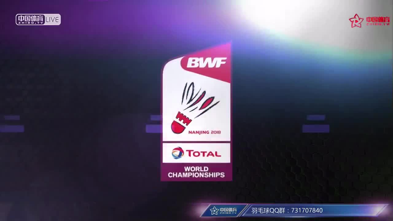 许嘉雯/温可微 vs 松友美佐纪/高桥礼华 2018南京世锦赛 女双