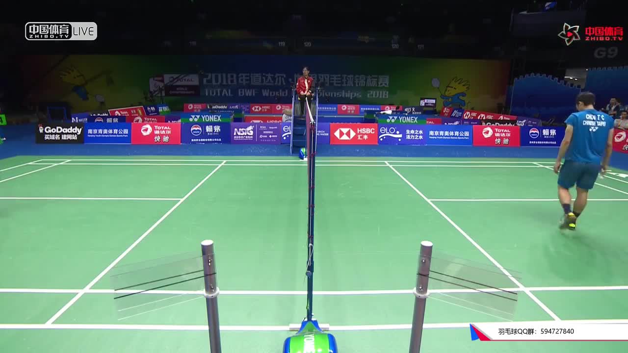 周天成 vs 海诺 2018南京世锦赛 男单第一轮