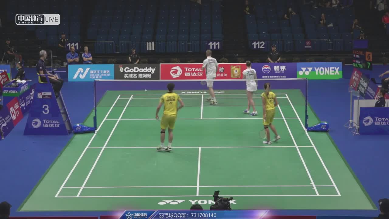 吉奎尔/德尔吕 vs 邓俊文/谢影雪 2018南京世锦赛 混双