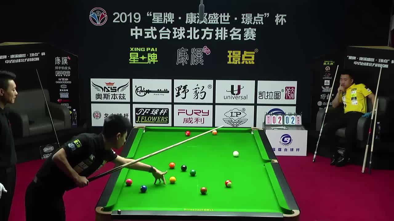 宛仝乐vs楚秉杰  2019中式台球北方排名赛第四站