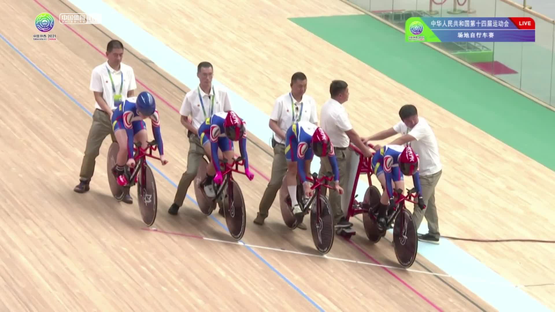 全运会场地自行车第二比赛日（上午场）