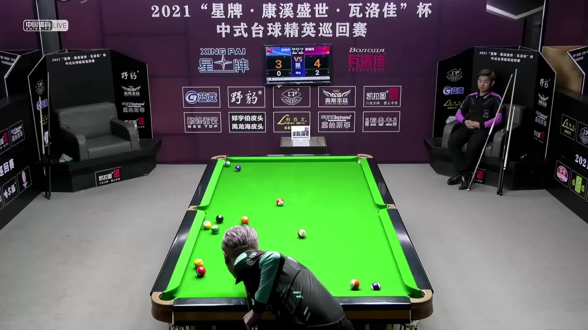 2021中式台球精英巡回赛第三站 16进8　吴珈庆  vs 雷镒玮
