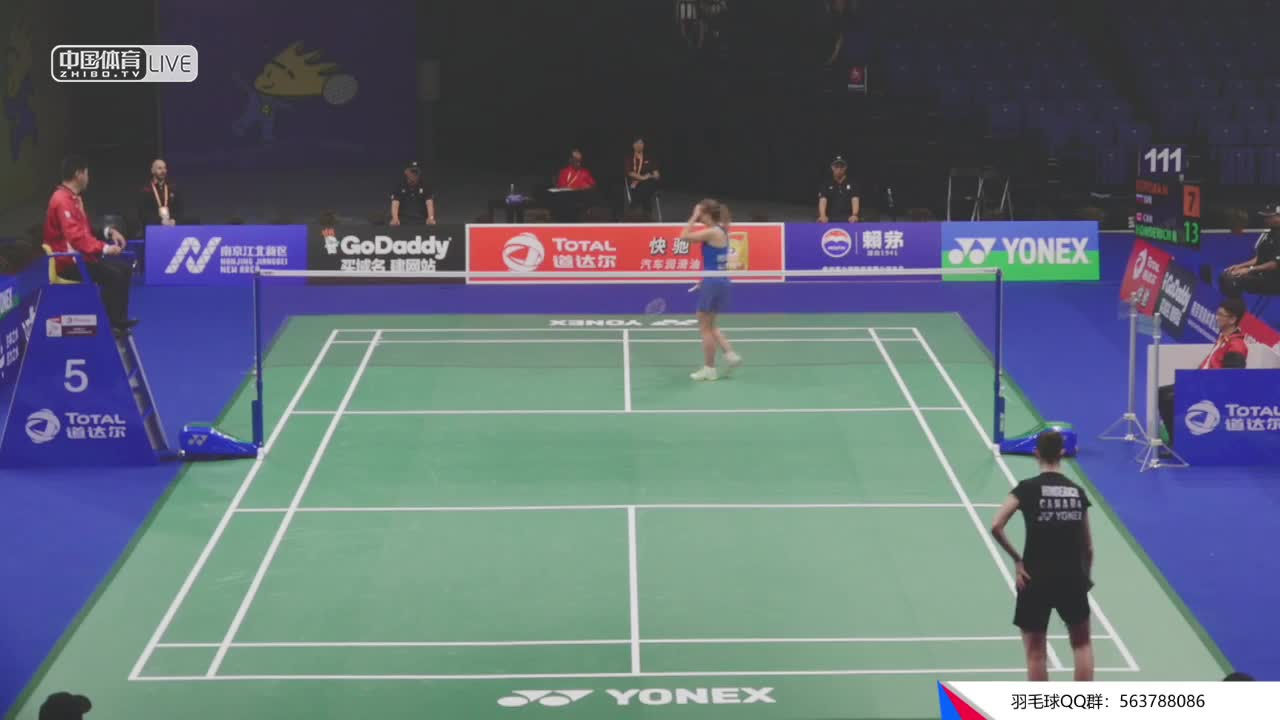 凯特 vs 陈煊渝  2018南京世锦赛 女单第一轮