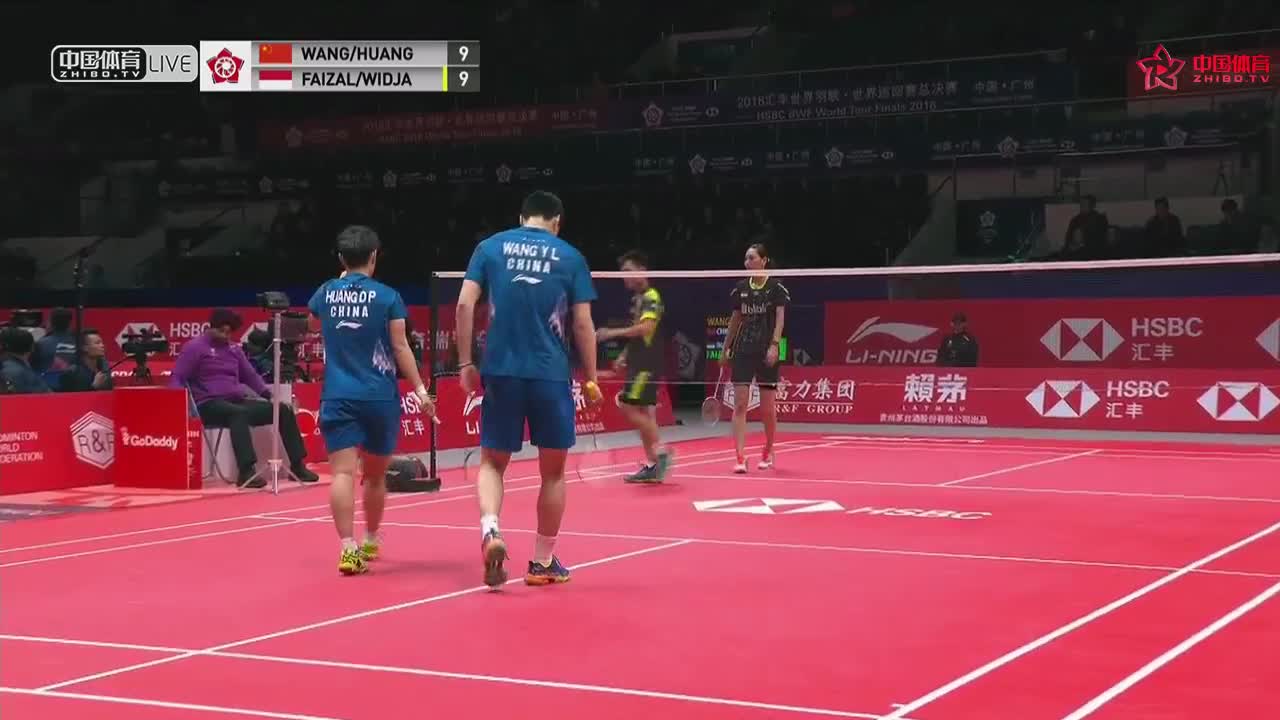 王懿律/黄东萍 vs 费泽尔/维德佳佳 2018世界羽联巡回赛总决赛混双小组赛