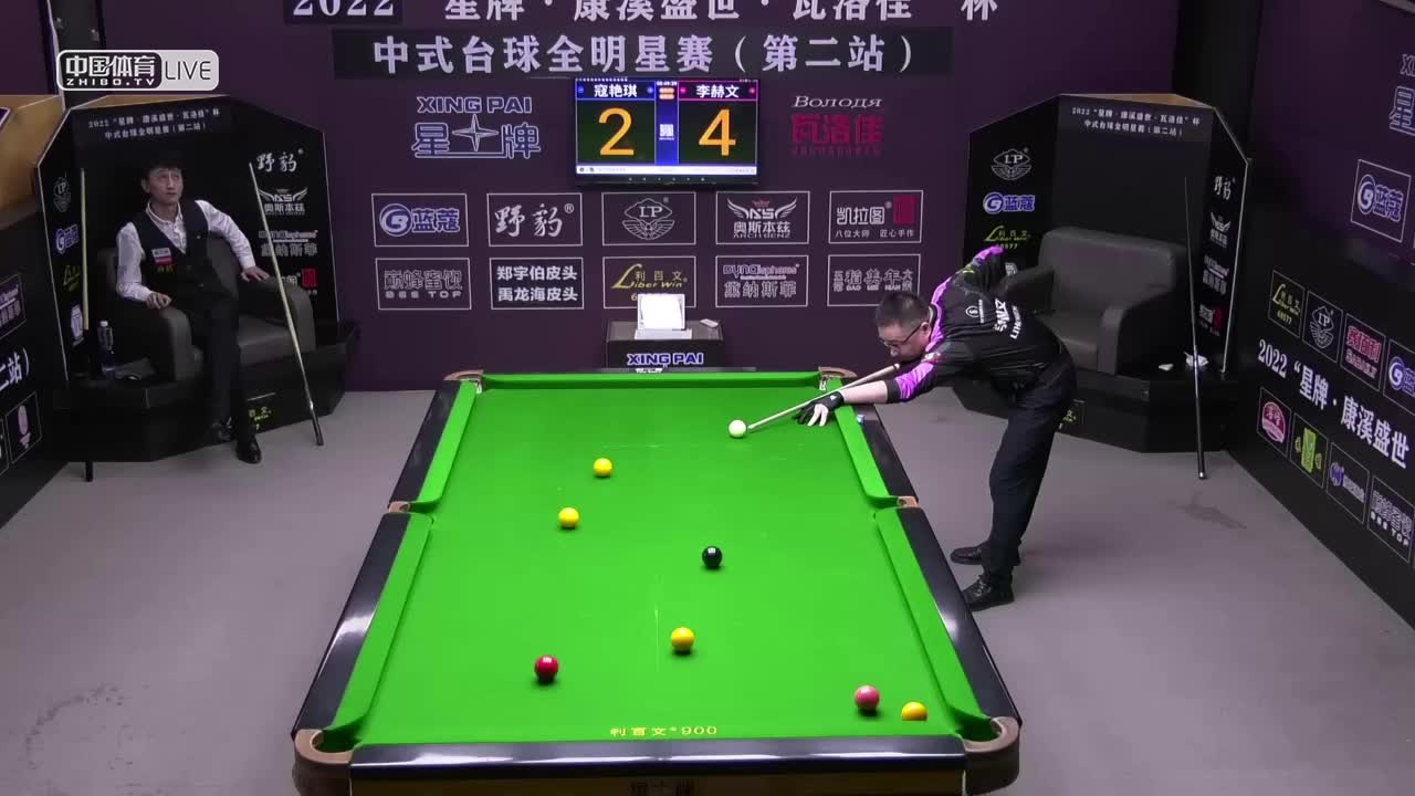 2022中式台球全明星赛第二站 双败第5-8场　寇艳琪 vs 李赫文