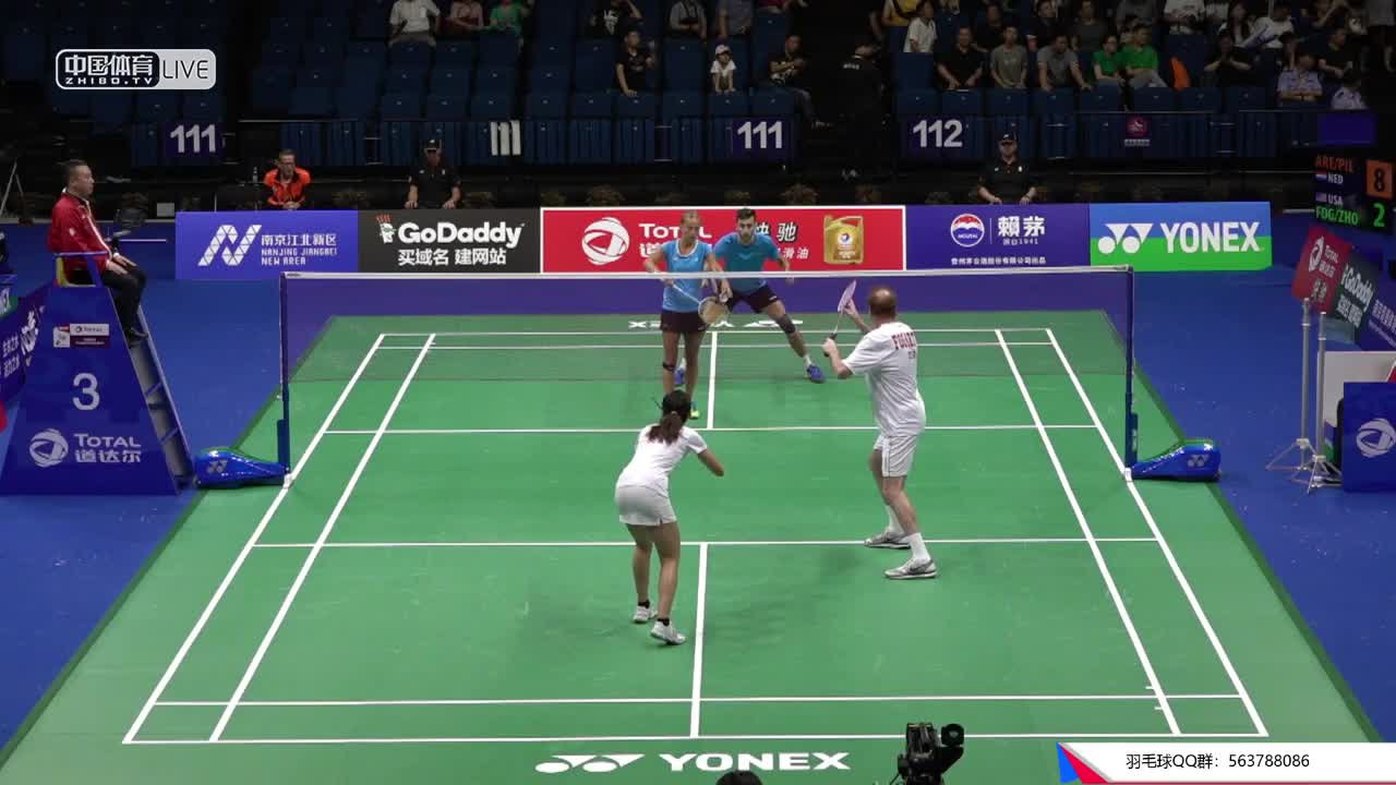 阿伦斯/皮克 vs 佛哥迪/钟-伊莎贝拉 2018南京公开赛 混双第一轮