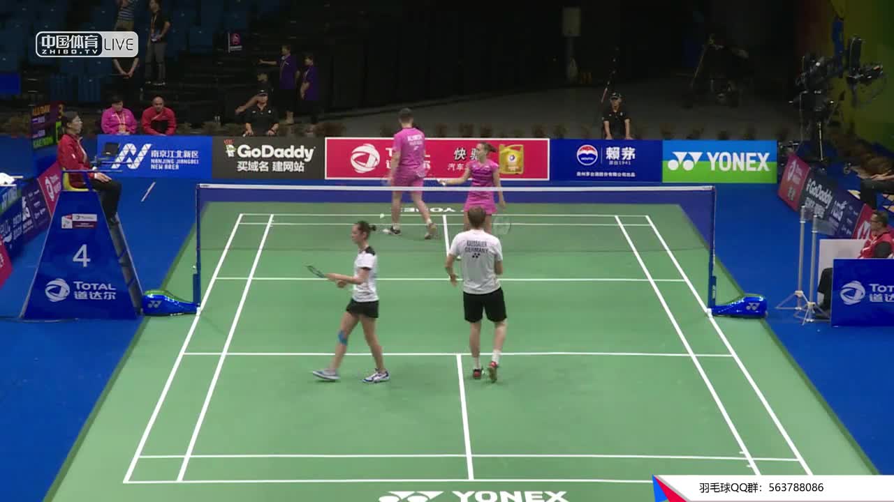 阿利莫夫/艾琳娜 vs 卡斯巴尔/科农 2018南京世锦赛 混双第一轮