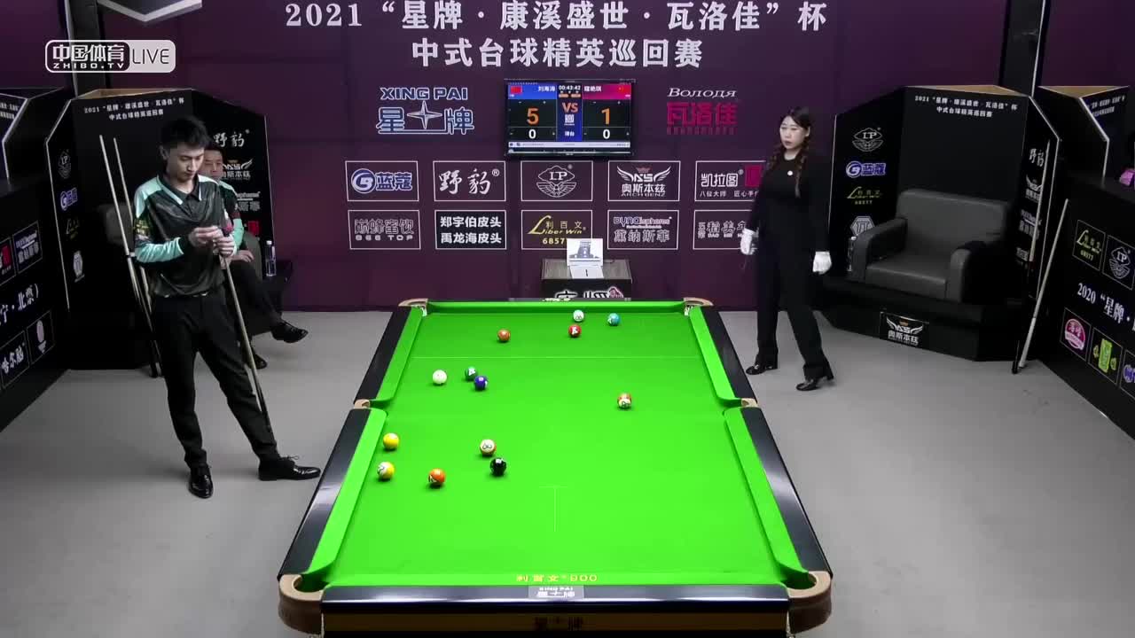 2021中式台球精英巡回赛第四站 64进32单败淘汰赛　刘海涛 VS 寇艳琪
