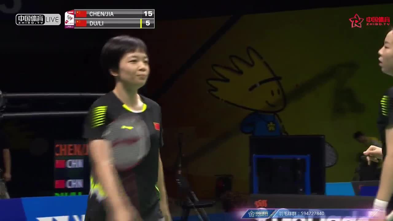 陈清晨/贾一凡 vs 杜玥/李茵晖 2018南京世锦赛 女双1/8决赛