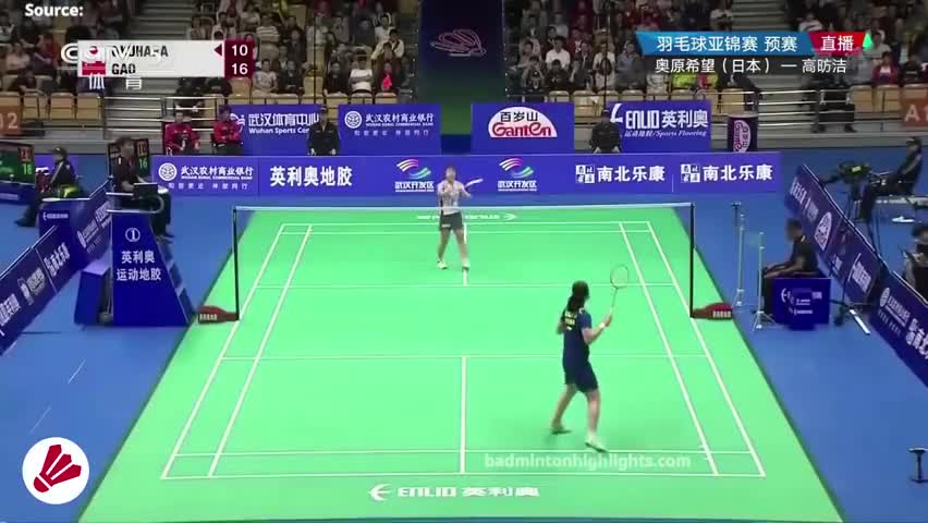 经典回顾：2018亚锦赛 高昉洁大战奥原希望