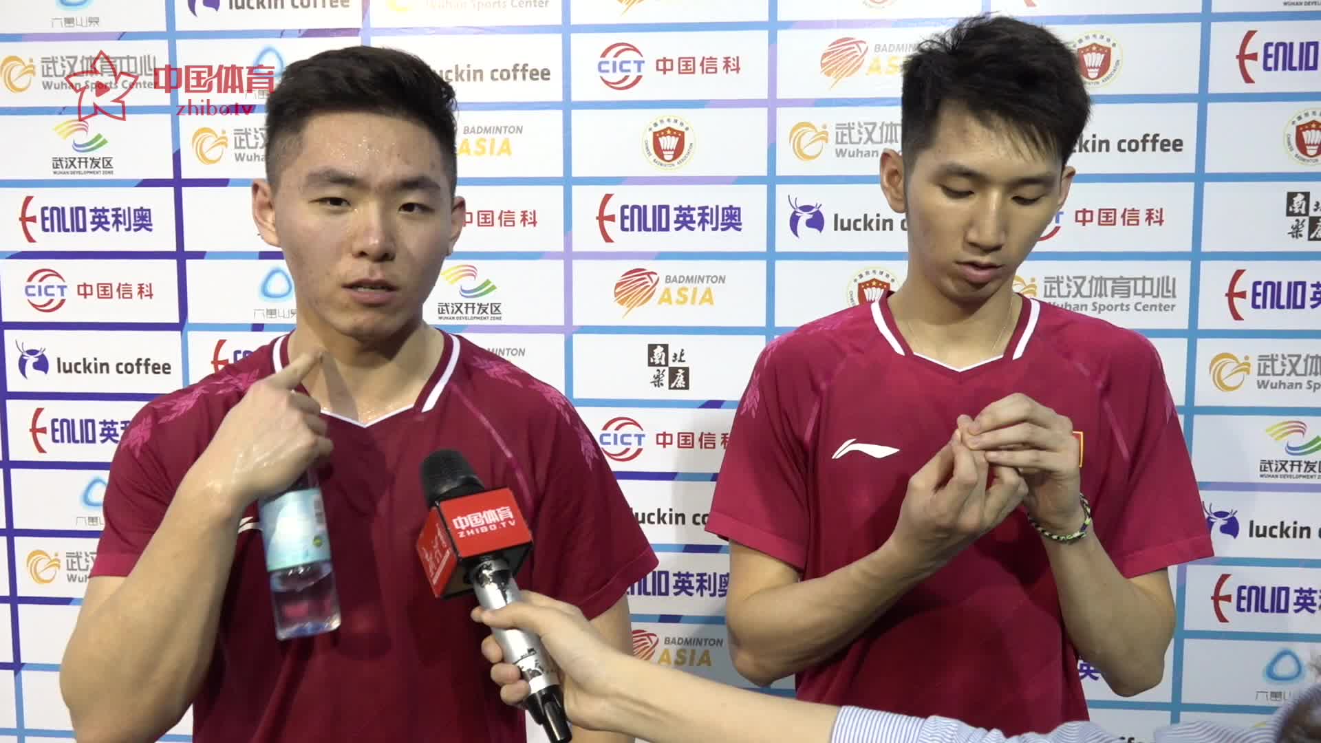 赛后 | 韩呈恺/周昊东：今天适应场地为主 明天全力以赴