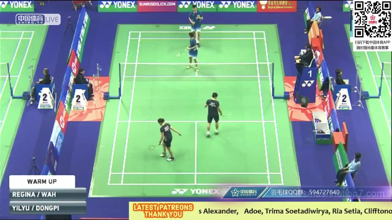 王懿律/黄东萍  VS   周凯华/李晋熙 2018香港公开赛 混双1/16决赛