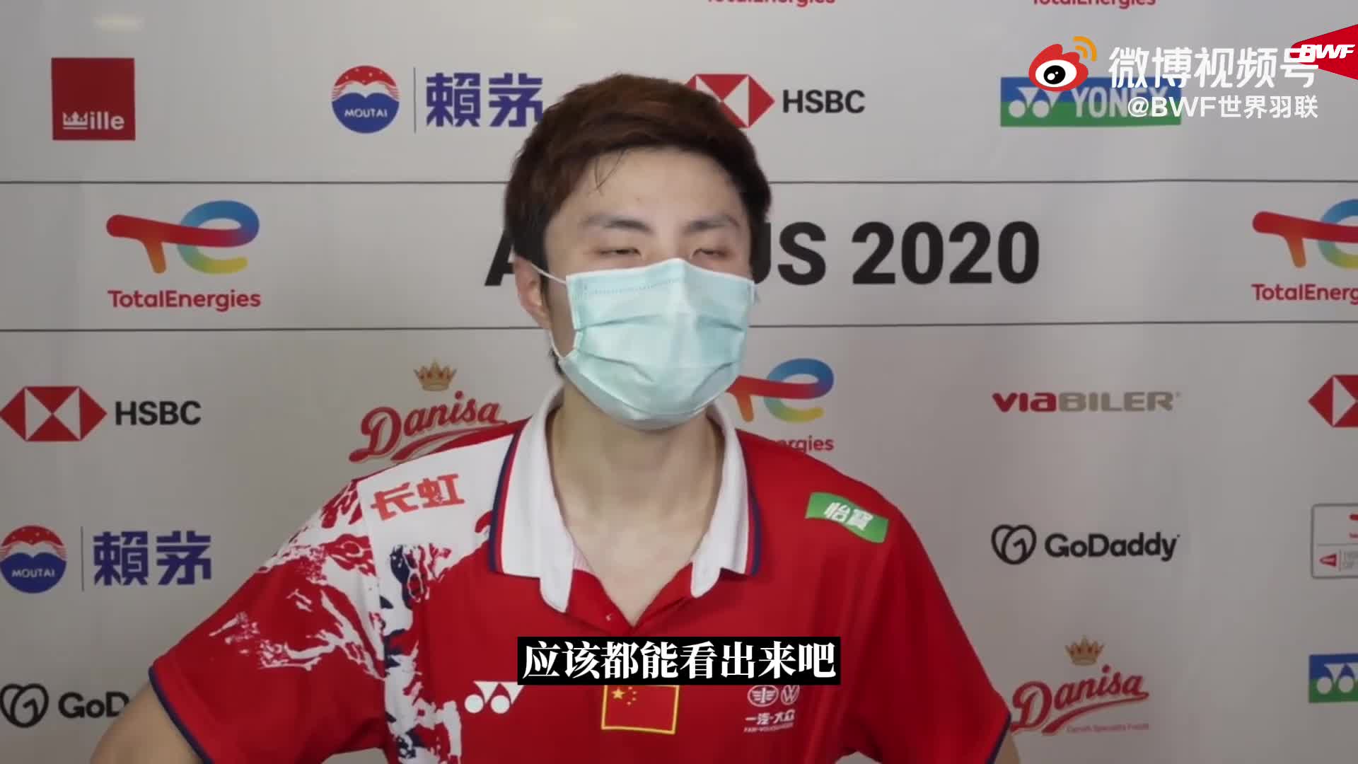 汤姆斯杯赛后｜石宇奇：身体上有些不舒服 避免受伤才做出的选择