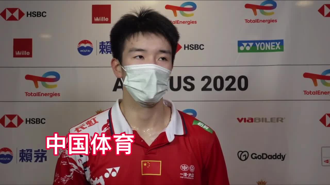 汤姆斯杯赛后｜李诗沣：打比赛比较兴奋 会把大家的期待转化为动力