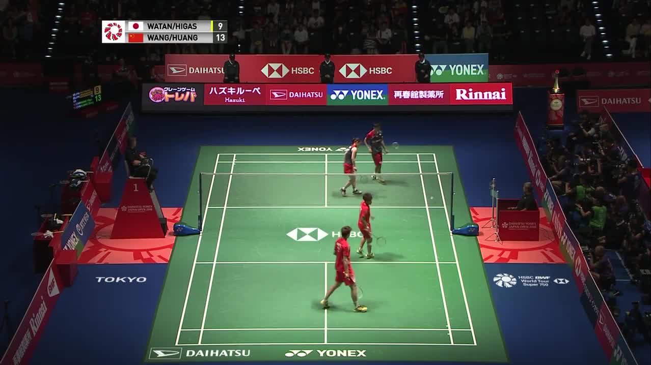 精彩回顾：2018日本公开赛 王懿律/黄东萍vs渡边勇大/东野有纱 高光时刻