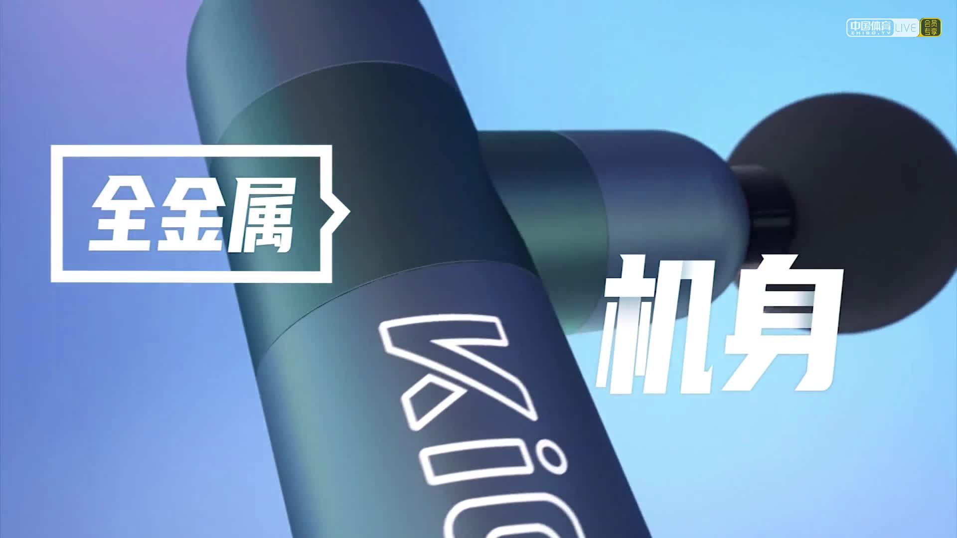 2020环法第十二赛段