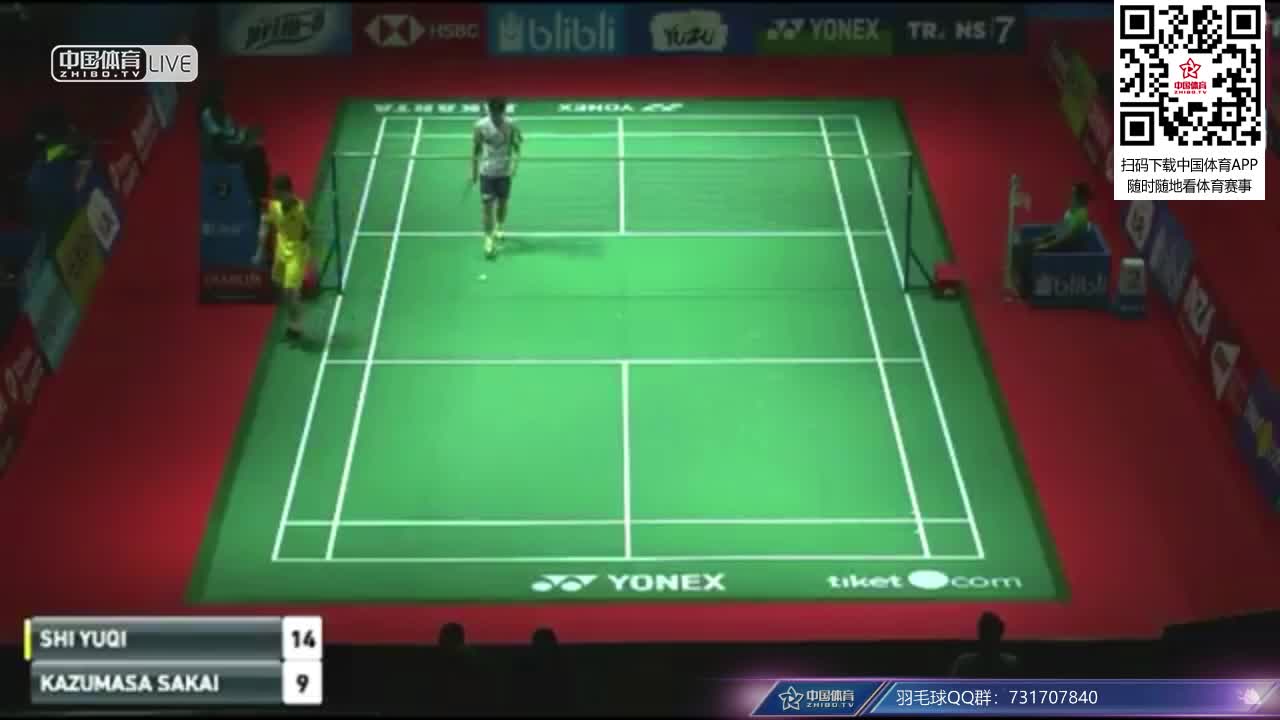 石宇奇 vs 板井一将 2018印尼公开赛 男单1/8决赛