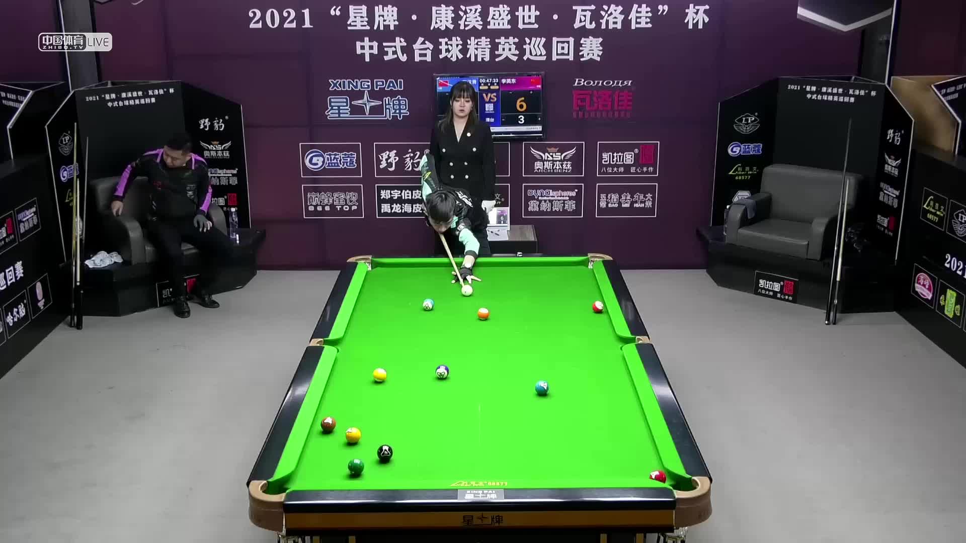 2021中式台球精英巡回赛第三站 第四组32进16　石汉青 vs 李英东