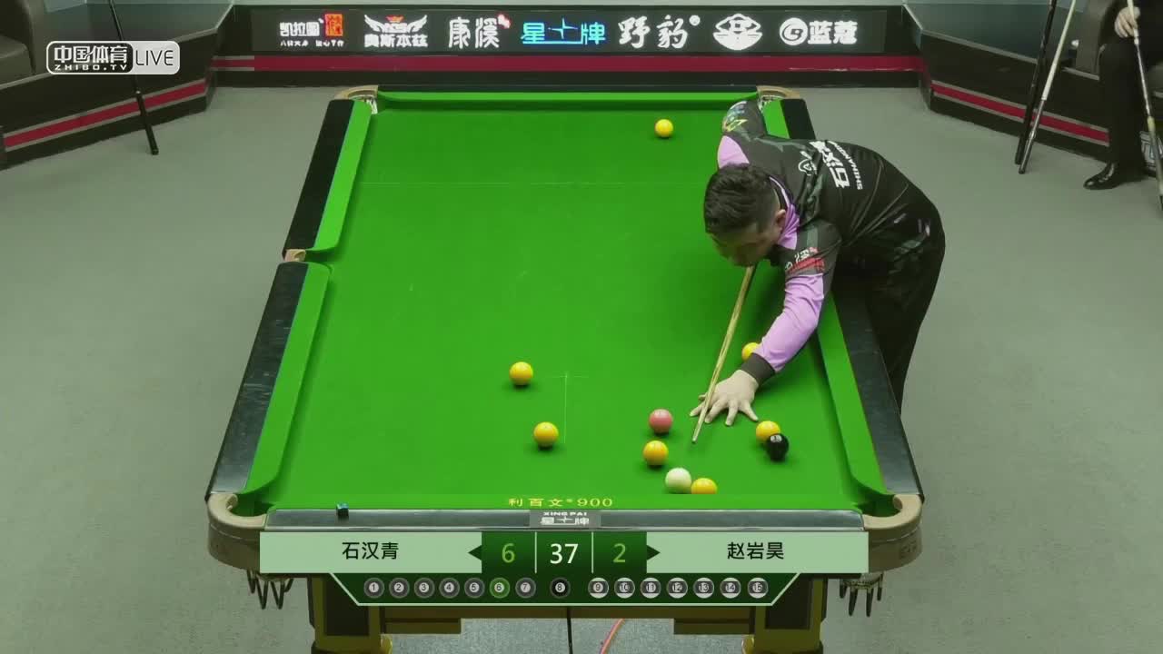 2022中式台球全明星赛第二站 双败第29场　石汉青 vs 赵岩昊