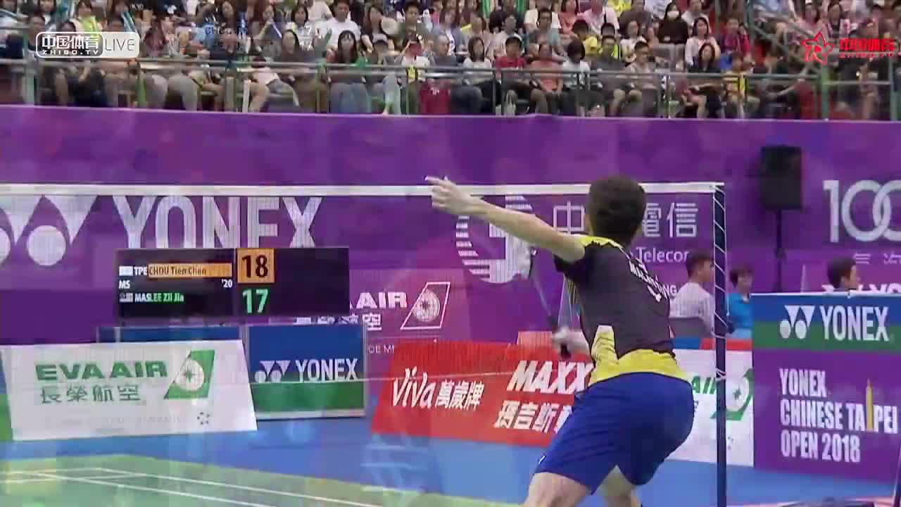 周天成  VS 李梓嘉 2018中国台北公开赛 男单半决赛