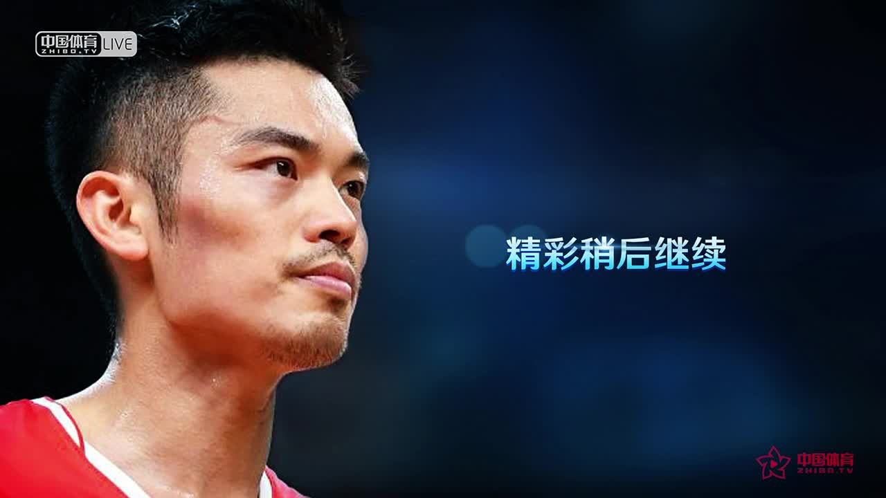 黄宇翔 vs 约根森 2018法国公开赛 男单1/16决赛